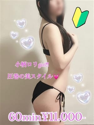yuzu