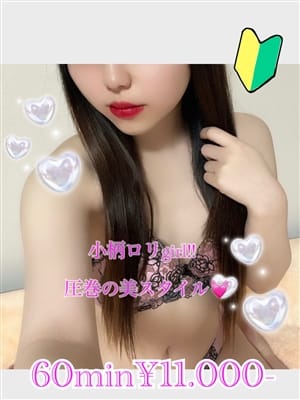 yuzu