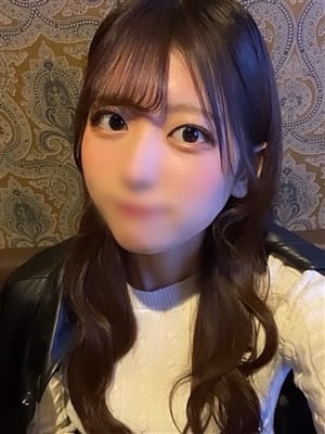 rena