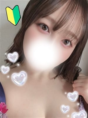 ito