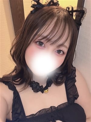 ito
