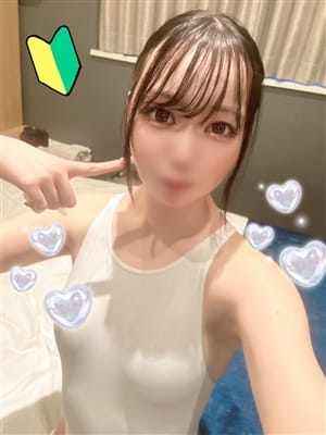 ayako