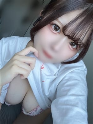 miria