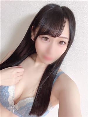 izuna
