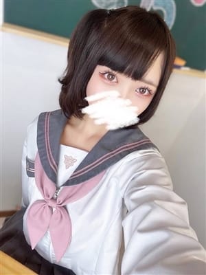 non