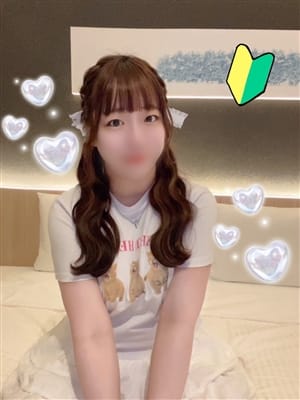 ouka