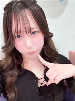 mebae