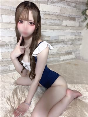 meisa