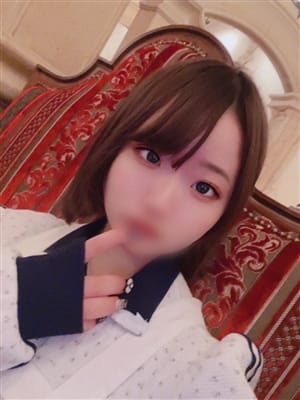 reni