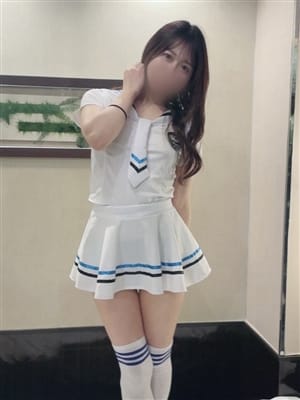minami