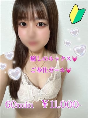 cocoa