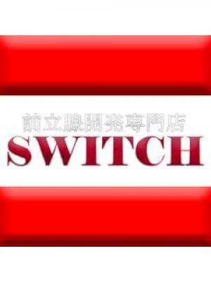 SWITCH【SWITCH】