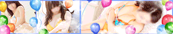 ふんわりアロマ