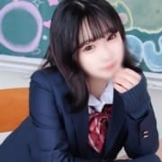 「デンマ好き潮吹き淫乱美少女入店」08/03(火) 22:15 | 即イキ淫乱倶楽部のお得なニュース
