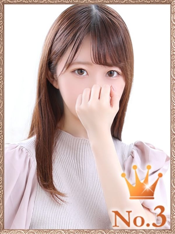 RUKA