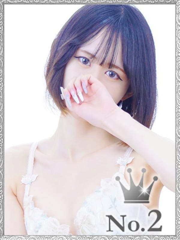 RARA