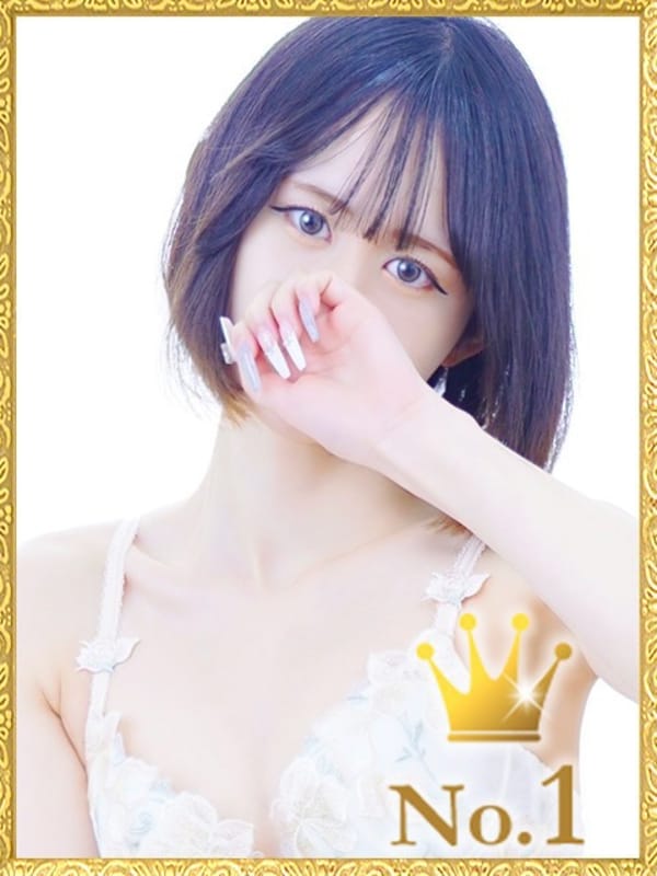 RARA