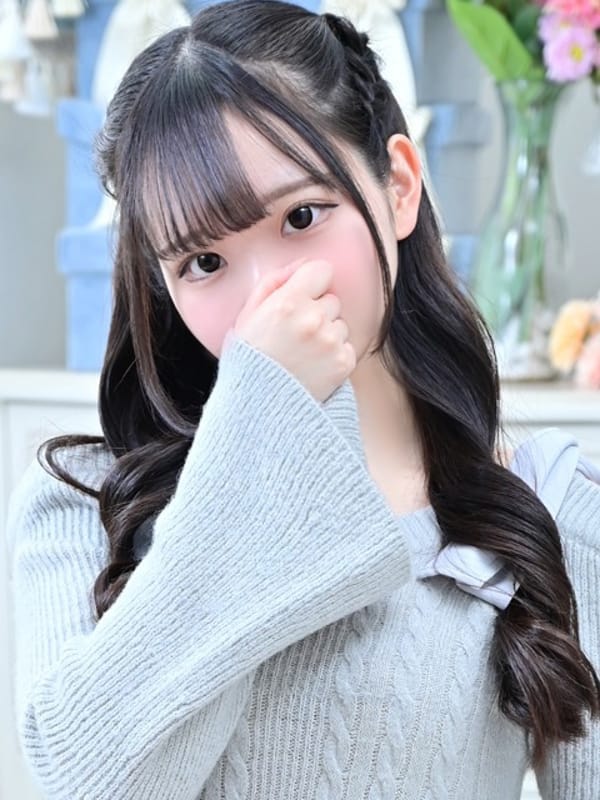 ゆい