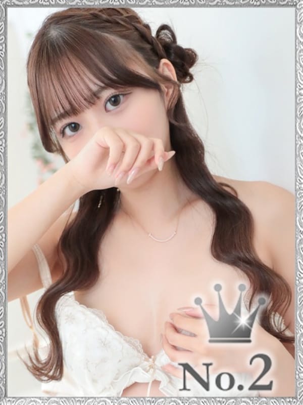 NOA