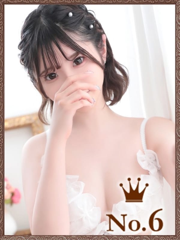 ゆきな