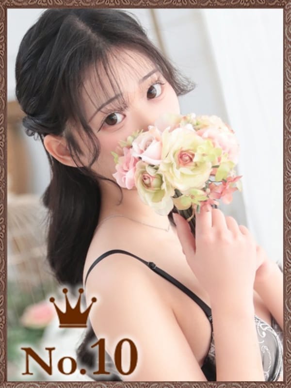 HIME