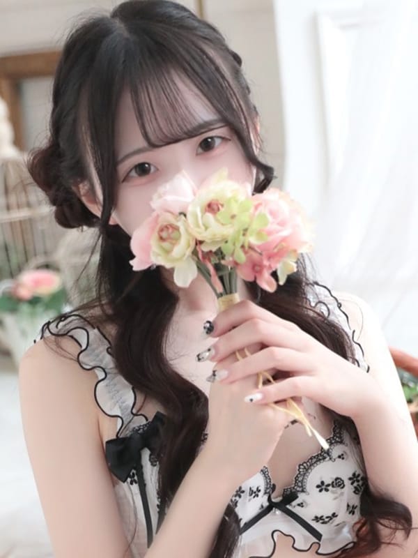 SIO