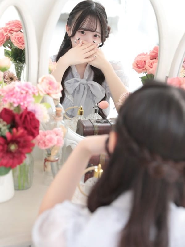 SIO