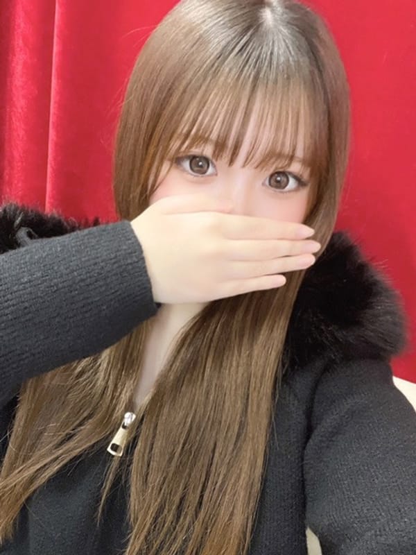 REINA