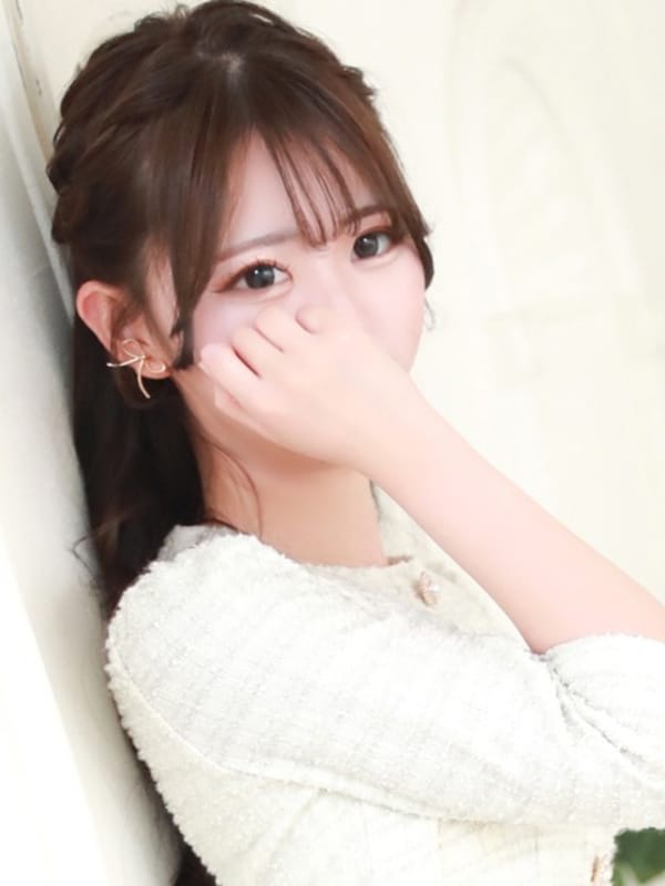 REMU