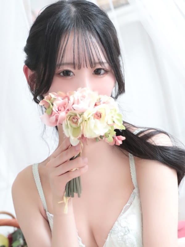 YURIA