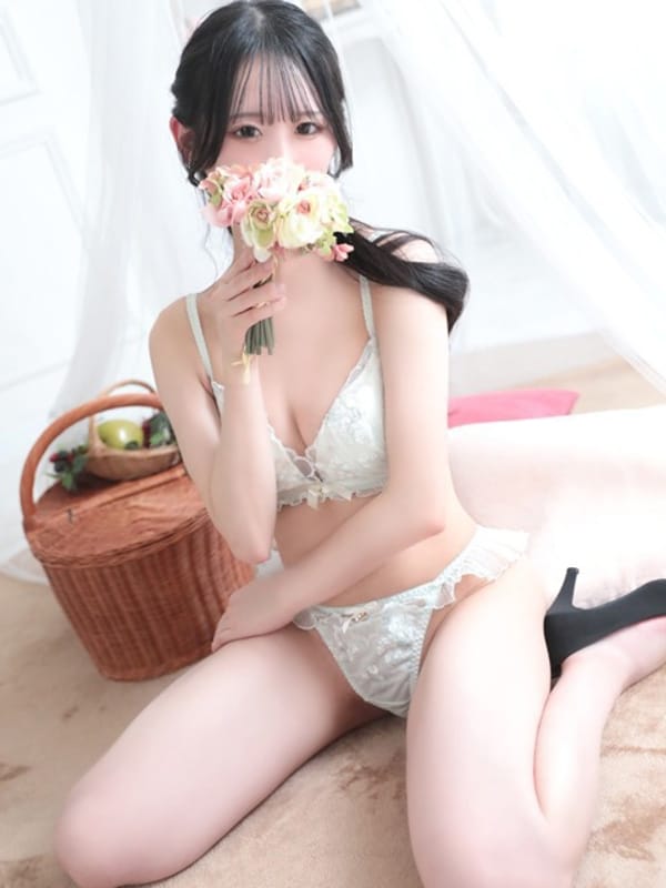 YURIA
