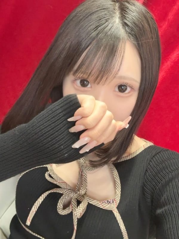 HANA