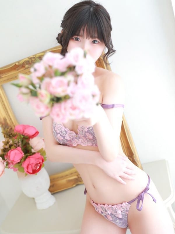 RINNA