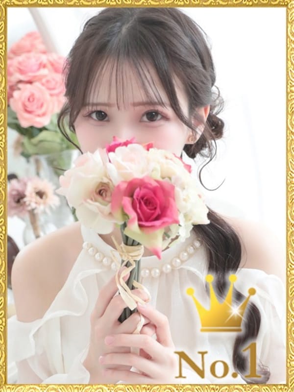 MIRIA