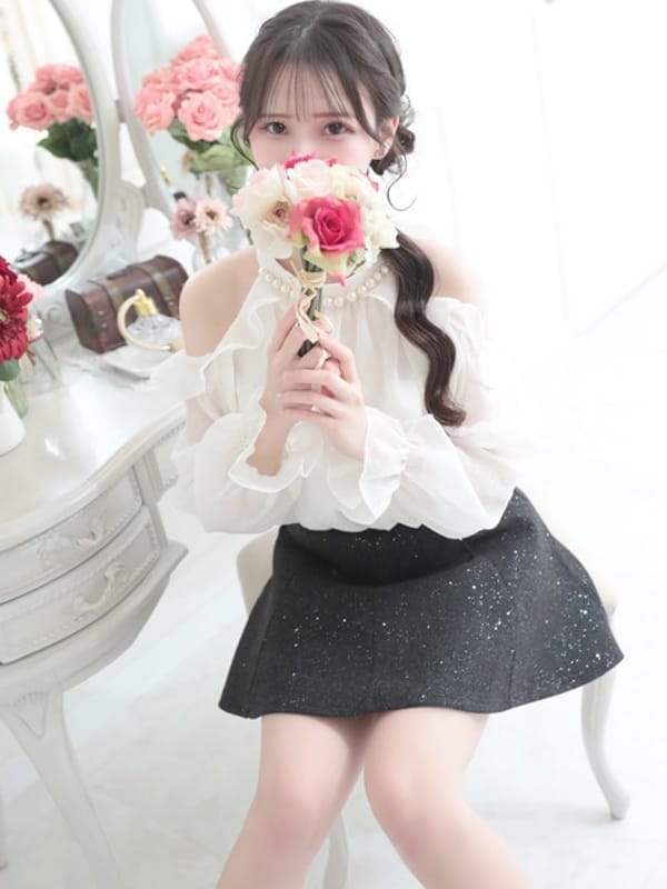 MIRIA