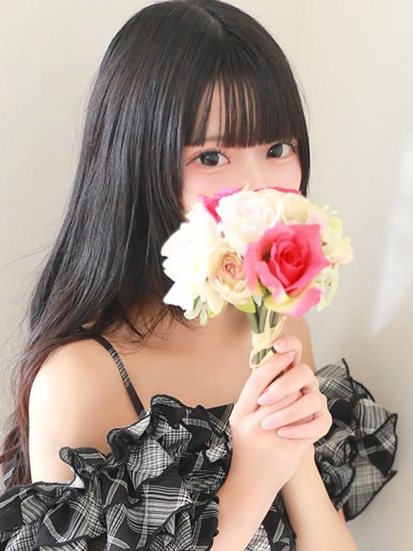 MIO