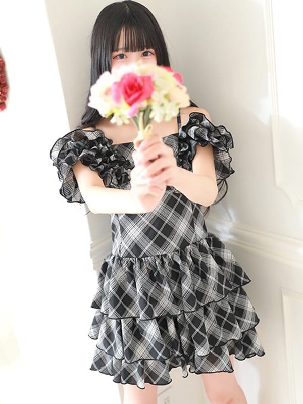 MIO