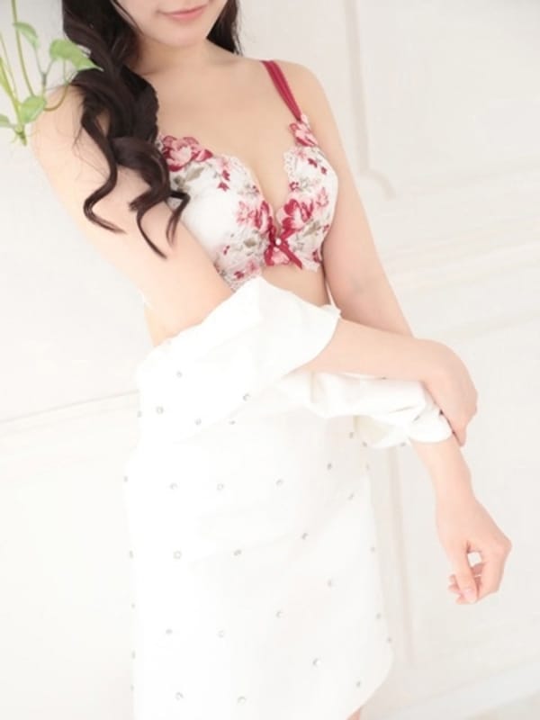 uyu