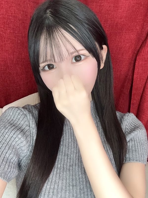 NATSUMI