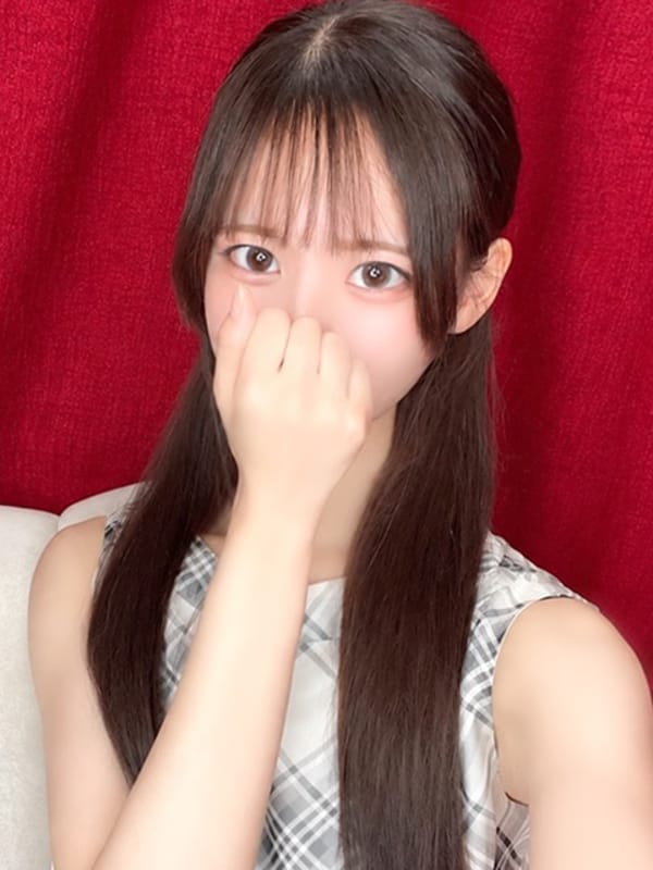RINA