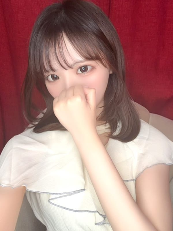 NERU
