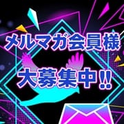 「♥ メルマガ会員大募集 ♥」07/31(土) 01:36 | 姫路なでしこ(カサブランカグループ)のお得なニュース