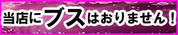 レジェンド