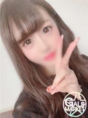 あんり(ギャルズマーケット)のプロフ写真1枚目