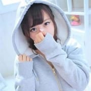 「期間限定【Special TiCKET】お早目のお電話必須!!」12/09(月) 15:02 | Essence埼玉~清楚系美少女専門店のお得なニュース