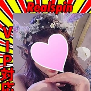 らんか☆VIP・動画・AF・3P【ご奉仕大好きドＭな変態♡】 | Realspin(北九州・小倉)