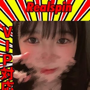 こむぎ☆動画写メOK☆【ロリの極み!フルスペック☆】 | Realspin(北九州・小倉)