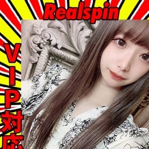 もも☆ＶＩＰ可アイドル顔負け☆【可愛さ限界突破♡ 】 | Realspin(北九州・小倉)