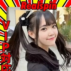 みゆ☆VIP・マット・即即☆【小柄Ｉ乳極上ロリ♡】 | Realspin(北九州・小倉)