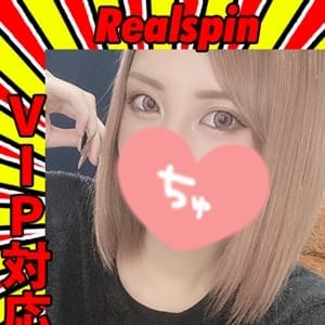 れいな☆VIP可細身・美乳・美尻｜北九州・小倉 - 北九州・小倉風俗